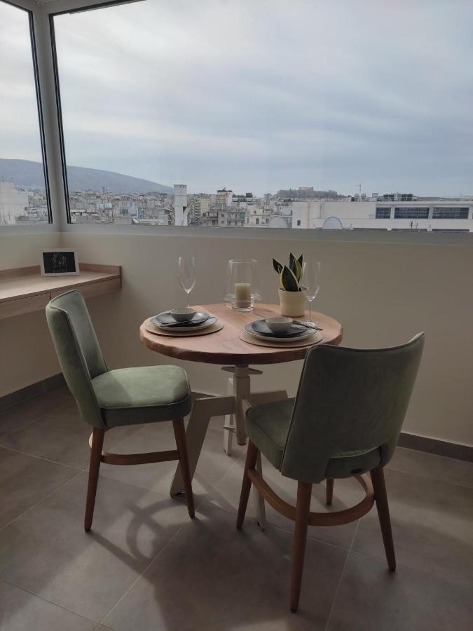 Dafnis View-paioniou 50 * Athens